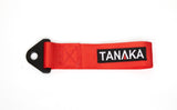 High Strength Racing Tow Strap (Red) - Tanaka Power Sport