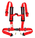 Phantom Series | Buckle 4-Point Safety Harness Set with Ultra Comfort Heavy Duty Shoulder Pads (Red) - Tanaka Power Sport