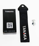 High Strength Racing Tow Strap (Black) - Tanaka Power Sport
