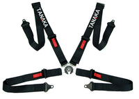 Ultra Series Racing Style 4-Point Camlock Racing Harness (Black) - Tanaka Power Sport