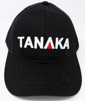 Tanaka Original 3D stitched Logo Trucker Hat - Tanaka Power Sport